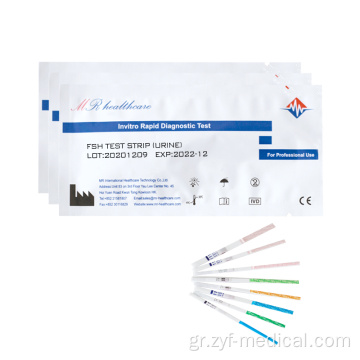 Χονδρική τιμή FSH Test Test Kits FSH Rapid Test Strips